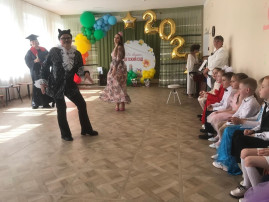 Выпускной 2025 Выпускной 2025.